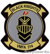 VMFA-314 BLACK KNIGHTSステッカー