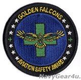 HSC-12 GOLDEN FALCONS 2021年CNOセーフティーSアワード受賞記念パッチ（ベルクロ有無）