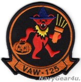 VAW-125 TIGERTAILS HALLOWEEN部隊パッチ（ベルクロ有無）