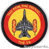 EA-18Gグラウラー"THE FEW,THE PROUD"(EA-18G誇り高き少数精鋭）ショルダーバレットパッチ（ベルクロ有無）