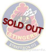 VFA-113 STINGERSステッカー
