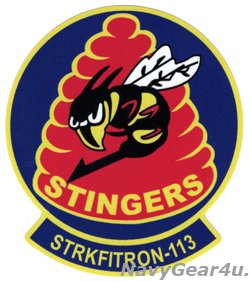 画像1: VFA-113 STINGERSステッカー