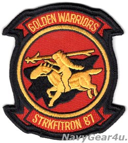 画像1: VFA-87 GOLDEN WARRIORS部隊パッチ（ベルクロ有無）