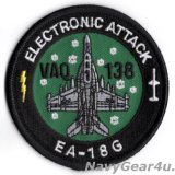 VAQ-138 YELLOW JACKETS HOLIDAY EA-18G ショルダーバレットパッチ(ベルクロ有無）