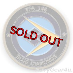 画像1: VFA-146 BLUE DIAMONDSチャレンジコイン（デッドストック）