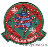 VFA-102 DIAMONDBACKS HOLIDAY部隊パッチ（ベルクロ有無）