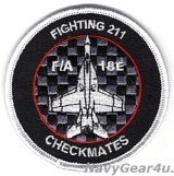 VFA-211 FIGHTING CHECKMATES F/A-18Eショルダーバレットパッチ（ブラックアウトVer./ベルクロ有無）