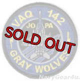 VAQ-142 GRAY WOLVES JOPAショルダーバレットパッチ（ベルクロ有無）