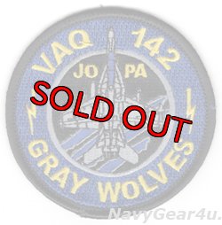 画像1: VAQ-142 GRAY WOLVES JOPAショルダーバレットパッチ（ベルクロ有無）