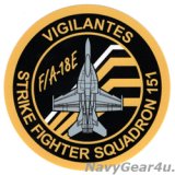 VFA-151 VIGILANTES F/A-18Eステッカー