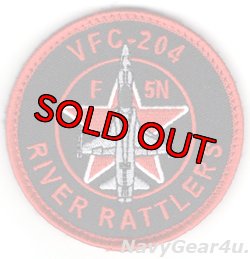 画像1: VFC-204 RIVER RATTLERS部隊パッチ（ベルクロ有無）
