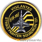 VFA-151 VIGILANTES F/A-18Eショルダーバレットパッチ（NEW Ver./ベルクロ付き）