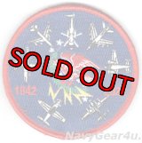 USAF 22ARW/350RS 1942-2022年部隊創設80周年記念パッチ（ベルクロ付き）