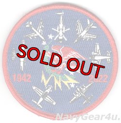 画像1: USAF 22ARW/350RS 1942-2022年部隊創設80周年記念パッチ（ベルクロ付き）