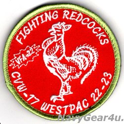 画像1: VFA-22 FIGHTING REDCOCKS CVW-17/CVN-68 WESTPAC22-23クルーズ記念ショルダーパッチ（ベルクロ付き）
