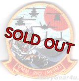 VMM-262 FLYING TIGERS 31MEU 部隊パッチ（ベルクロ付き）