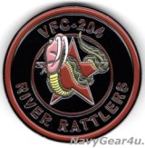 VFC-204 RIVER RATTLERSチャレンジコイン