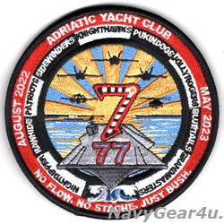 画像1: CVW-7/CVN-77 2022-23クルーズ"アドリア海ヨットクラブ"記念パッチ（ベルクロ付き）
