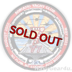 画像1: CVW-7/CVN-77 2022-23クルーズ"アドリア海ヨットクラブ"記念パッチ（ベルクロ付き）