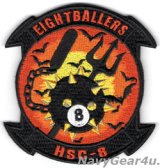 HSC-8 EIGHTBALLERS HALLOWEEN部隊パッチ（ベルクロ付き）