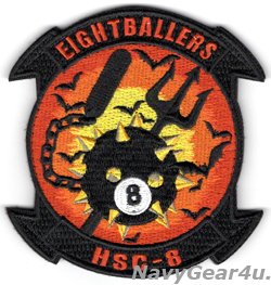 画像1: HSC-8 EIGHTBALLERS HALLOWEEN部隊パッチ（ベルクロ付き）