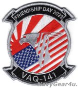 VAQ-141 SHADOWHAWKS 岩国フレンドシップデイ2023記念部隊パッチ（ベルクロ有無）