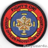 VMFA-312 CHECKER BOARDS JOPAパッチ（ベルクロ付き）