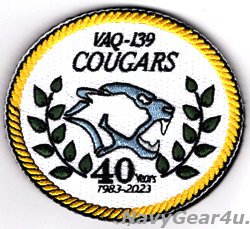 画像1: VAQ-139 COUGARS 部隊創設40周年記念パッチ（ベルクロ付き）