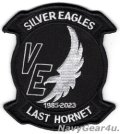 VMFA-115 SILVER EAGLES 1985-2023年 F/A-18運用終了記念部隊パッチ（ベルクロ有無）