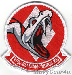 画像1: VFA-102 DIAMONDBACKS SNAKE HEAD部隊パッチ（ベルクロ有無）