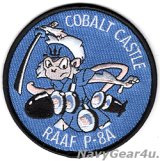 オーストラリア空軍 No.11Sqn "COBALT CASTLE"パッチ（Ver.1/ベルクロ有無）