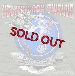 画像2: HM-12 SEA DRAGONS HOODIE（パーカー）