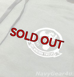 画像4: HM-12 SEA DRAGONS HOODIE（パーカー）