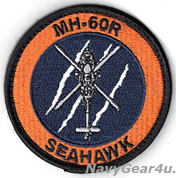 画像1: HSM-74 SWAMP FOX MH-60Rショルダーバレットパッチ（ベルクロ付き）