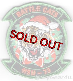 画像1: HSM-73 BATTLECATS HOLIDAY部隊パッチ（ベルクロ付き）
