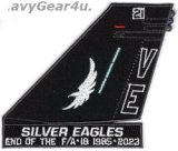 VMFA-115 SILVER EAGLES 1985-2023年 F/A-18運用終了記念垂直尾翼パッチ（ベルクロ有無）