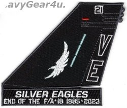画像1: VMFA-115 SILVER EAGLES 1985-2023年 F/A-18運用終了記念垂直尾翼パッチ（ベルクロ有無）