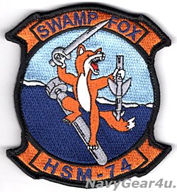 画像1: HSM-74 SWAMP FOX THROWBACK部隊パッチ（ベルクロ付き）