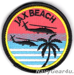 画像1: HSM-74 SWAMP FOX NAS JAX"Miami Vice"MH-60Rショルダーバレットパッチ（ベルクロ付き）