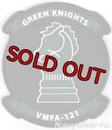 VMFA-121 GREEN KNIGHTS PVC部隊パッチ（ベルクロ付き）