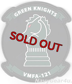 画像1: VMFA-121 GREEN KNIGHTS PVC部隊パッチ（ベルクロ付き）