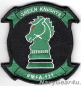 VMFA-121 GREEN KNIGHTS部隊パッチ（ベルクロ有無）