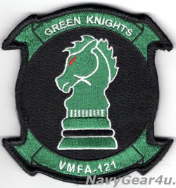 画像1: VMFA-121 GREEN KNIGHTS部隊パッチ（ベルクロ有無）