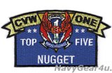 CVW-1 TOP FIVE NUGGETパッチ