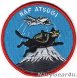 NAF厚木ベースフライトUC-12F"BLACK CAT"ショルダーパッチ（ベルクロ有無）