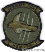 HSM-74 SWAMP FOX部隊パッチ（サブデュード/ベルクロ付き）