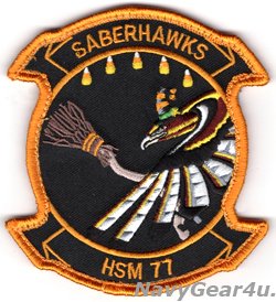 画像1: HSM-77 SABERHAWKS HALLOWEEN部隊パッチ（ベルクロ付き）