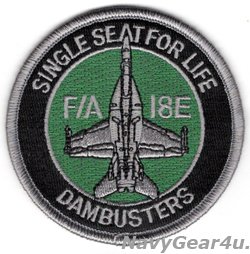 画像1: VFA-195 DAMBUSTERS "SINGLE SEAT FOR LIFE"F/A-18Eショルダーバレットパッチ（ベルクロ有無）