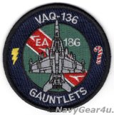 VAQ-136 GAUNTLETS HOLIDAY EA-18G ショルダーバレットパッチ(ベルクロ有無）