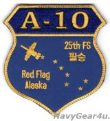 51FW/25FS ASSAM DRAGONS  RED FLAG ALASKA 23-2参加記念パッチ（ベルクロ付き）